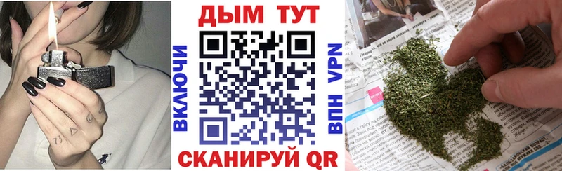 Купить наркотик Белая Калитва КЕТАМИН Меф мяу мяу Амфетамин МАРИХУАНА Cocaine
