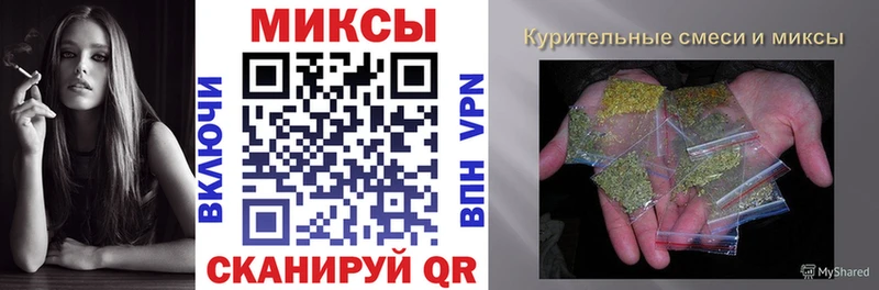 это какой сайт  mega вход  Белая Калитва  наркотики  Бутират бутик 