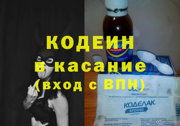 скорость Белоозёрский