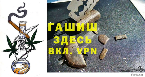 кокаин перу Остров