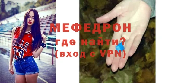 a pvp Беломорск