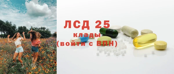скорость Белоозёрский