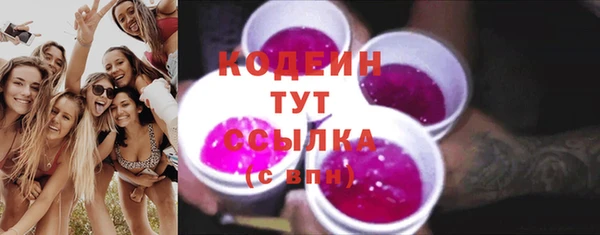 скорость Белоозёрский