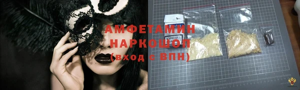 первитин Богданович