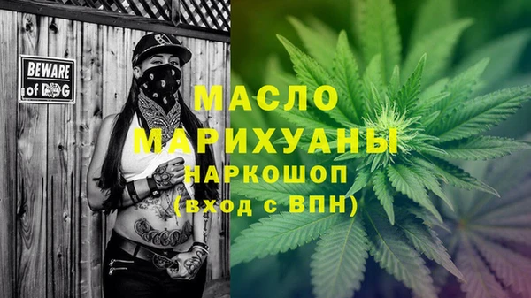 скорость Белоозёрский