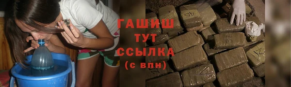 скорость Белоозёрский