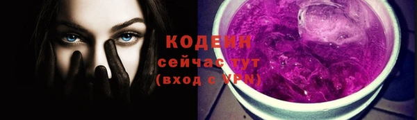 a pvp Беломорск