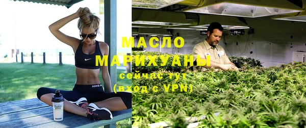 a pvp Беломорск