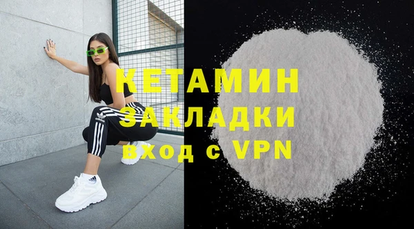 скорость Белоозёрский