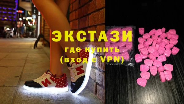 дживик Белокуриха