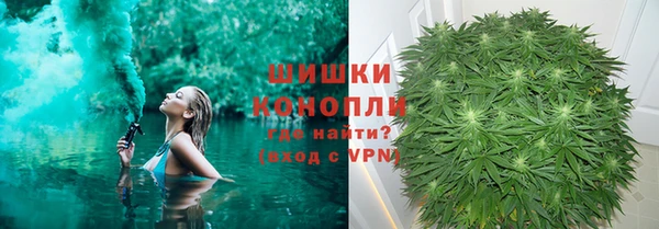 a pvp Беломорск