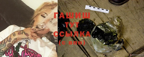скорость Белоозёрский