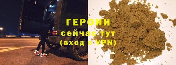 apvp Осташков