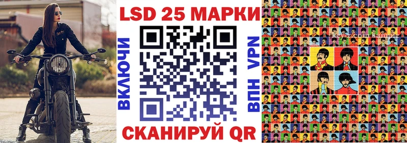 маркетплейс телеграм  Белая Калитва  Марки NBOMe 1,5мг 