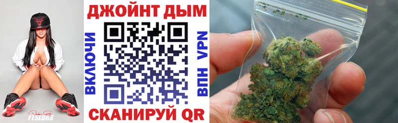 сколько стоит  Белая Калитва  Канабис марихуана 